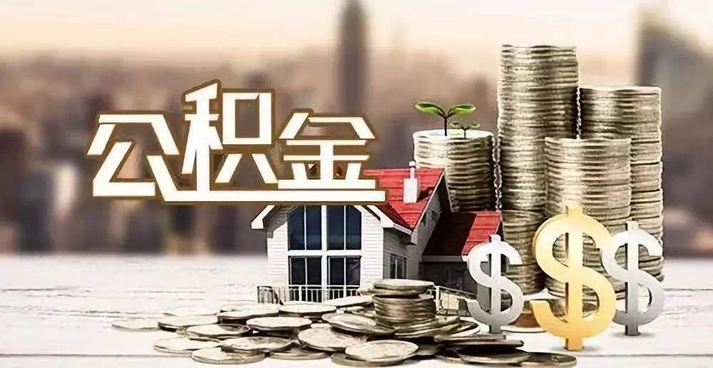 深圳南山区大额周转资金需求. 企业资金周转. 资金周转解决方案